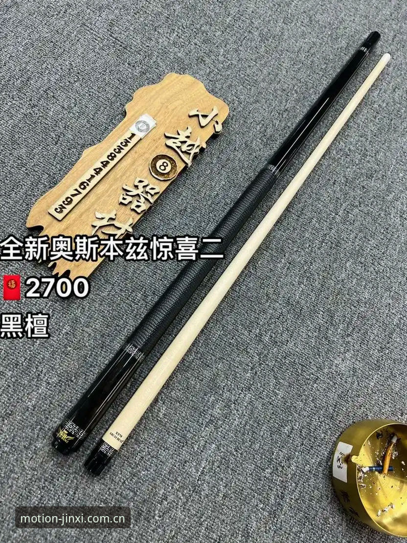 金喜R8ZT跑步机噪音必备 金喜体育官网最新评测:金喜R8ZT跑步机噪音必备解决方案全解析